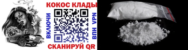 Где найти наркотики Чадан Галлюциногенные грибы  OMG   Мефедрон  ГАШ  Канабис 