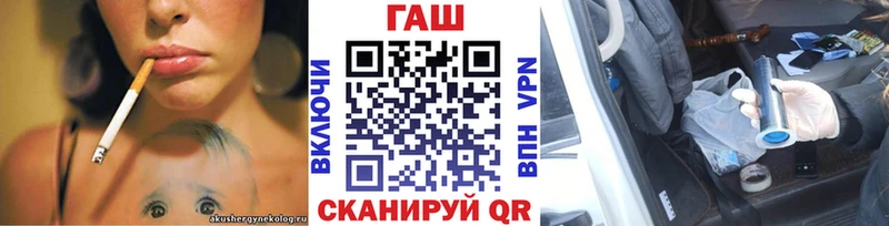 KRAKEN   Чадан  ГАШ 40% ТГК 