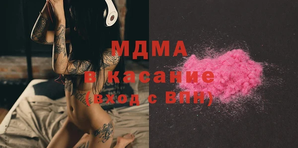 сатива Алзамай