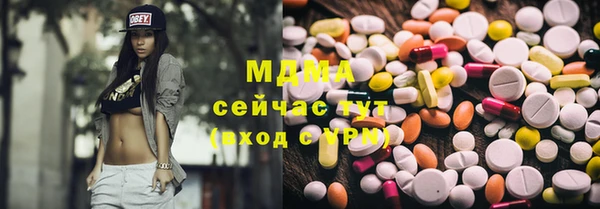 таблы Алексеевка