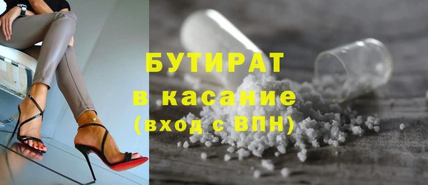 круглые Алексин