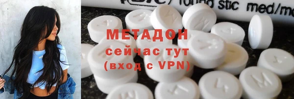 таблы Алексеевка