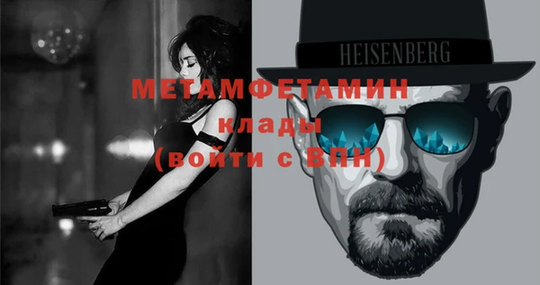 круглые Нея