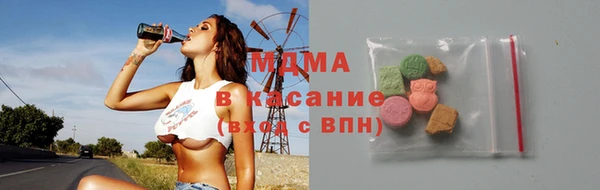 круглые Алексин