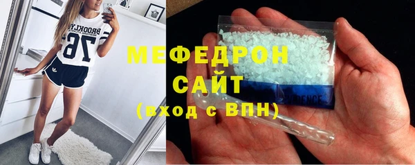 круглые Нея